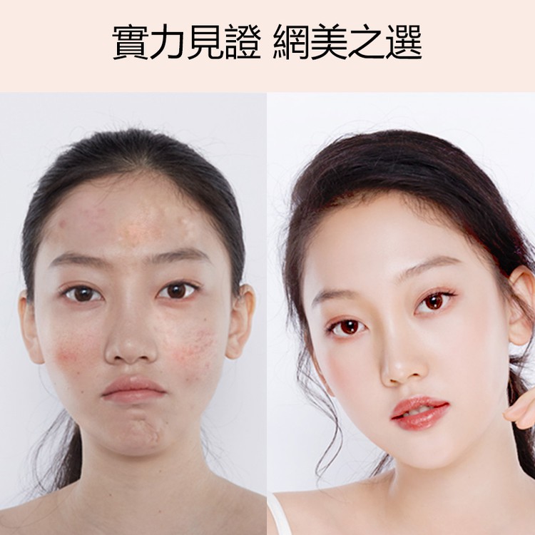 ad9337f4aabbb2bcf95e1abcb873cba7 朱莉歐臻顏美膚素顏霜