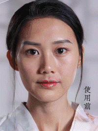 f5aab2c49da21cf27d1d8c4565c34ada 朱莉歐臻顏美膚素顏霜